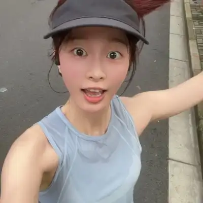 程诺子