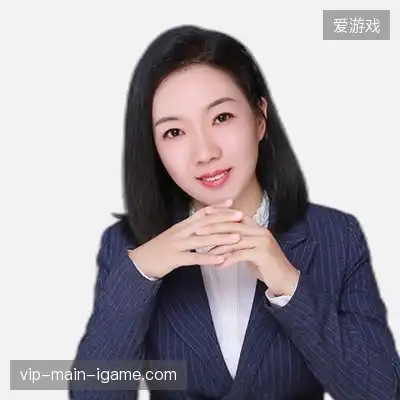 廖伟